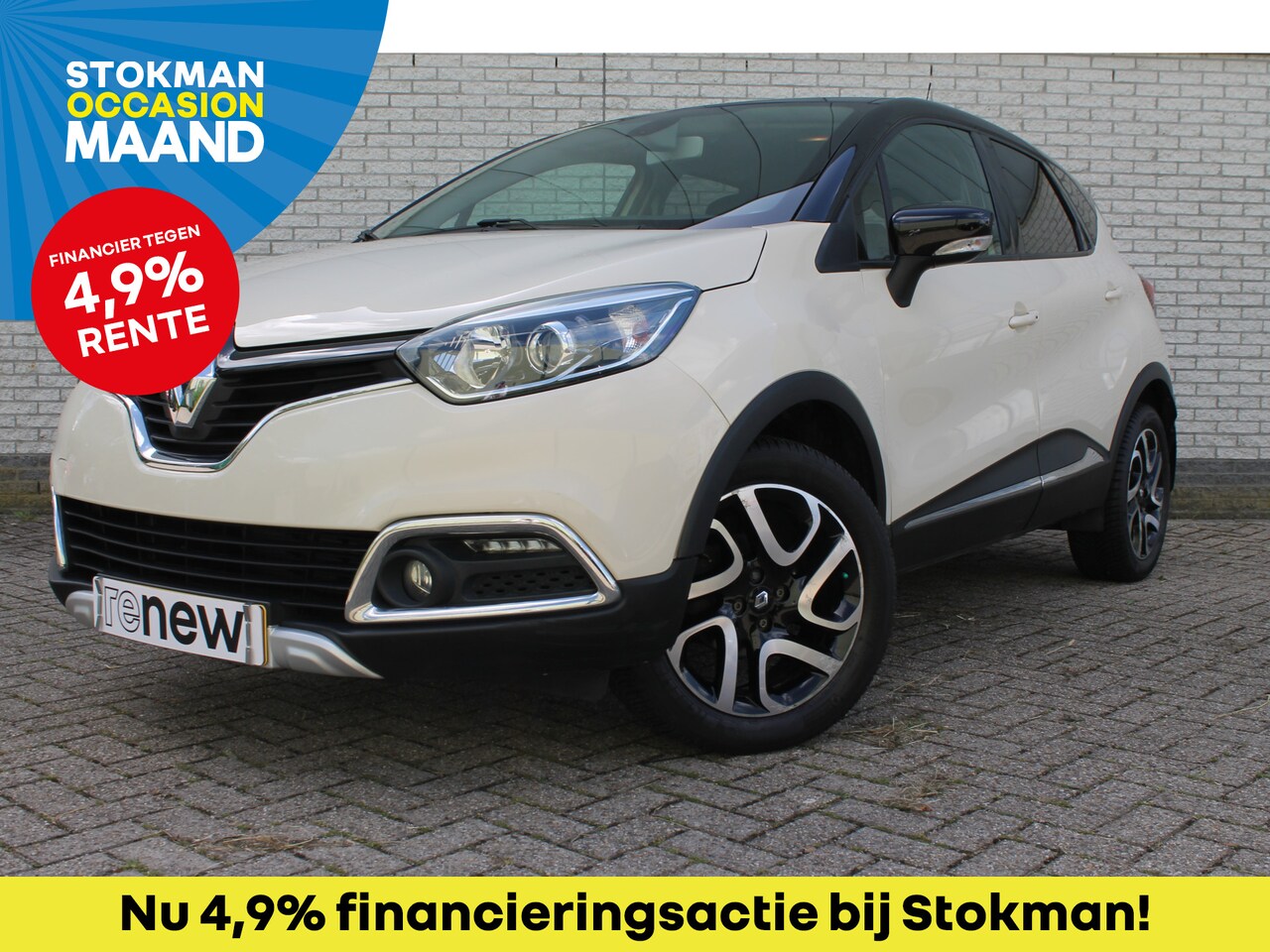 Renault Captur - 0.9 TCe Xmod | Leder | Trekhaak | Climate Control | Navigatie | Camera - AutoWereld.nl