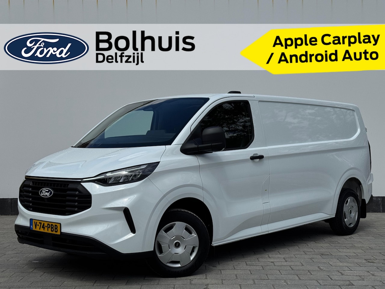 Ford Transit Custom - 300 2.0 TDCI L2H1 Trend | Beklding Vinyl | Achteruit rijcamera | Laadruimte beschermingspa - AutoWereld.nl