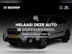 Subaru Outback - 2.5i Premium - Dealer Onderhouden - Afneembare Trekhaak