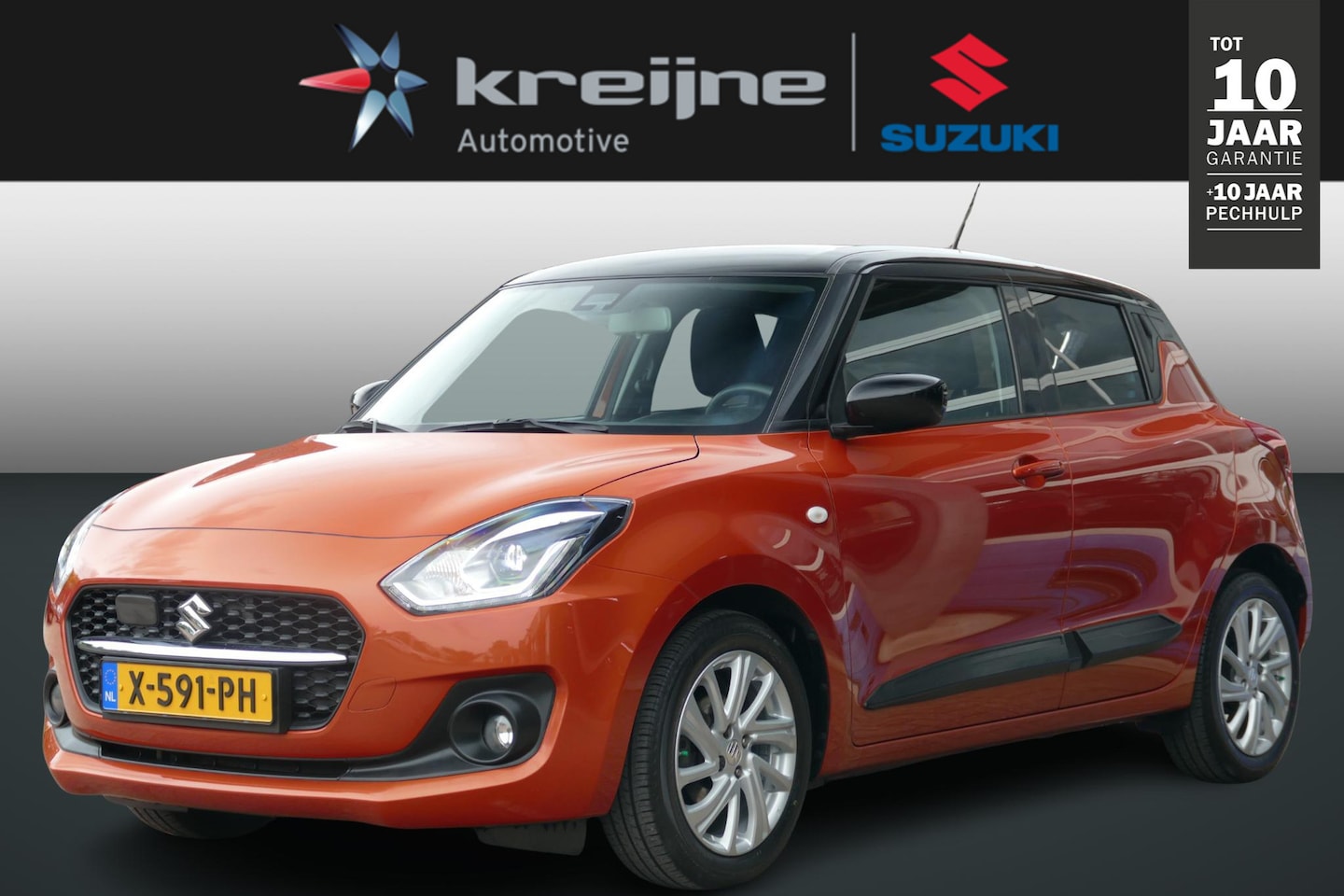 Suzuki Swift - 1.2 Select Smart Hybrid | RIJKLAARPRIJS | - AutoWereld.nl