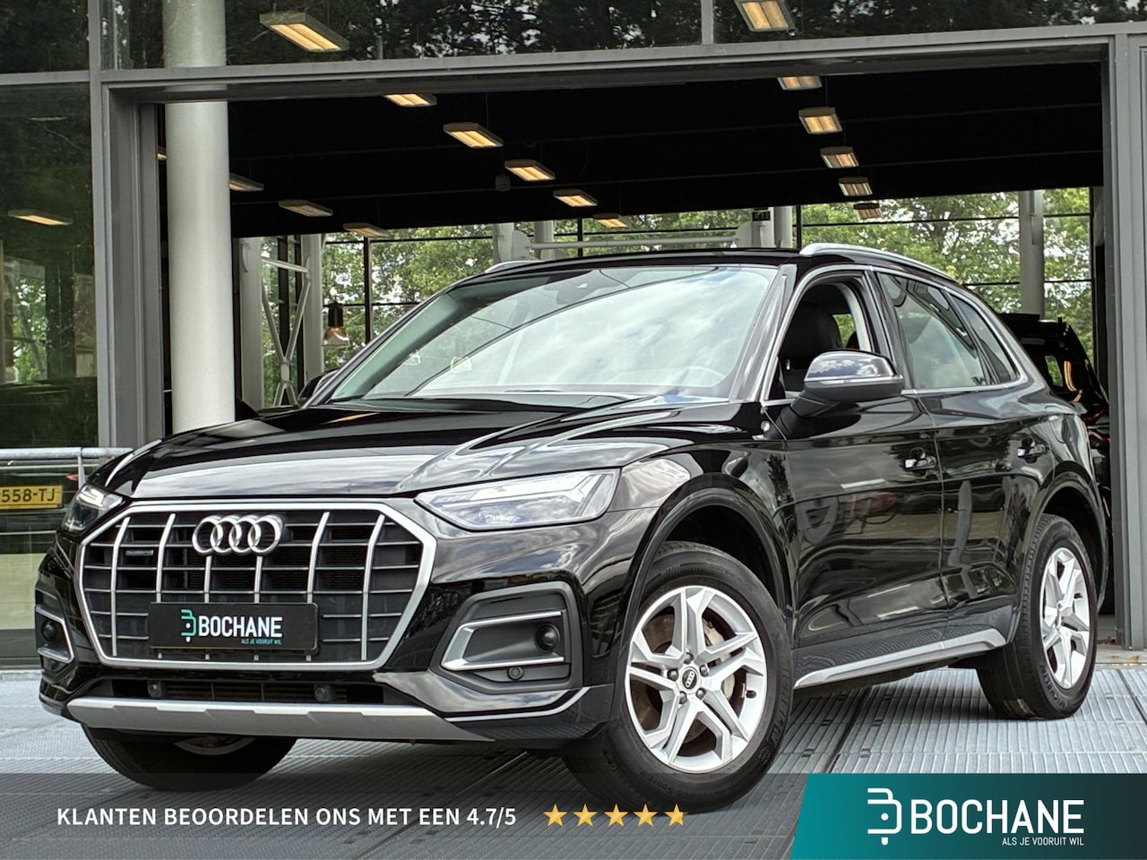 Audi Q5 - 50 TFSI e Advanced edition 300PK | Trekhaak | Navigatie | Voorstoelen Verwarmd | Elektrisc - AutoWereld.nl