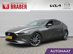 Mazda 3 - 3 2.0 e-SkyActiv-G M Hybrid 122 Luxury | Trekhaak | Stuur-/stoelverwarming | Leer | 360 Ca