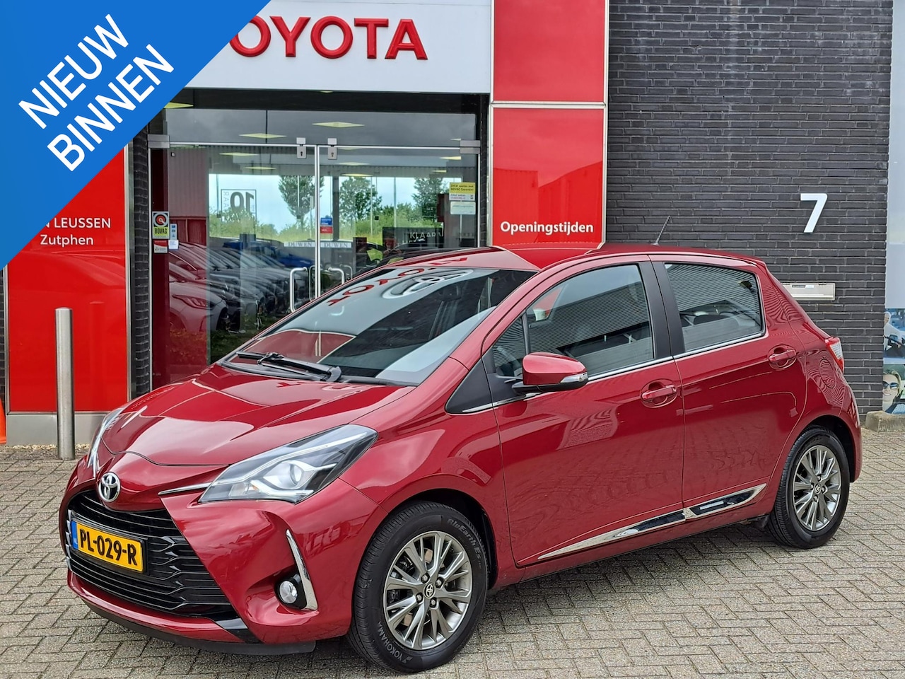 Toyota Yaris - 1.5 VVT-i Executive ACHTERUITRIJCAMERA AIRCO TREKHAAK - AutoWereld.nl