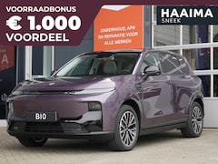 Leapmotor B10 - Design ProMax 67.1 kWh | Elektrische achterklep | Stoel en stuurverwarming | Lederenbekled