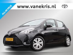 Toyota Yaris - 1.5 VVT-i Active Parkeersensoren voor en achter, Parkeercamera, Dealer onderhouden