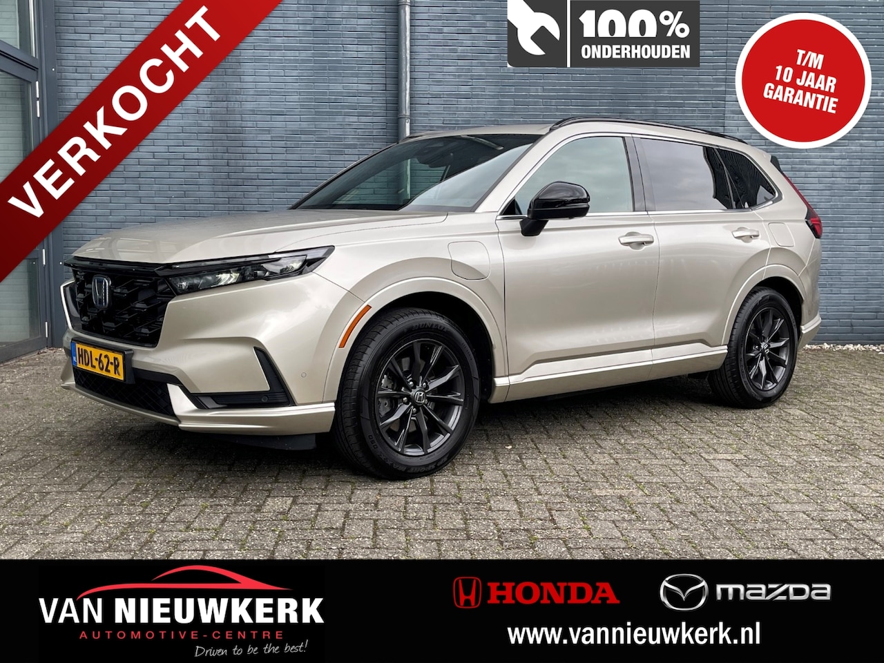 Honda CR-V - 2.0 Plug-In Hybrid 184pk Automaat Advance Tech | Elektrisch bereik tot 80km | Panorama Sch - AutoWereld.nl