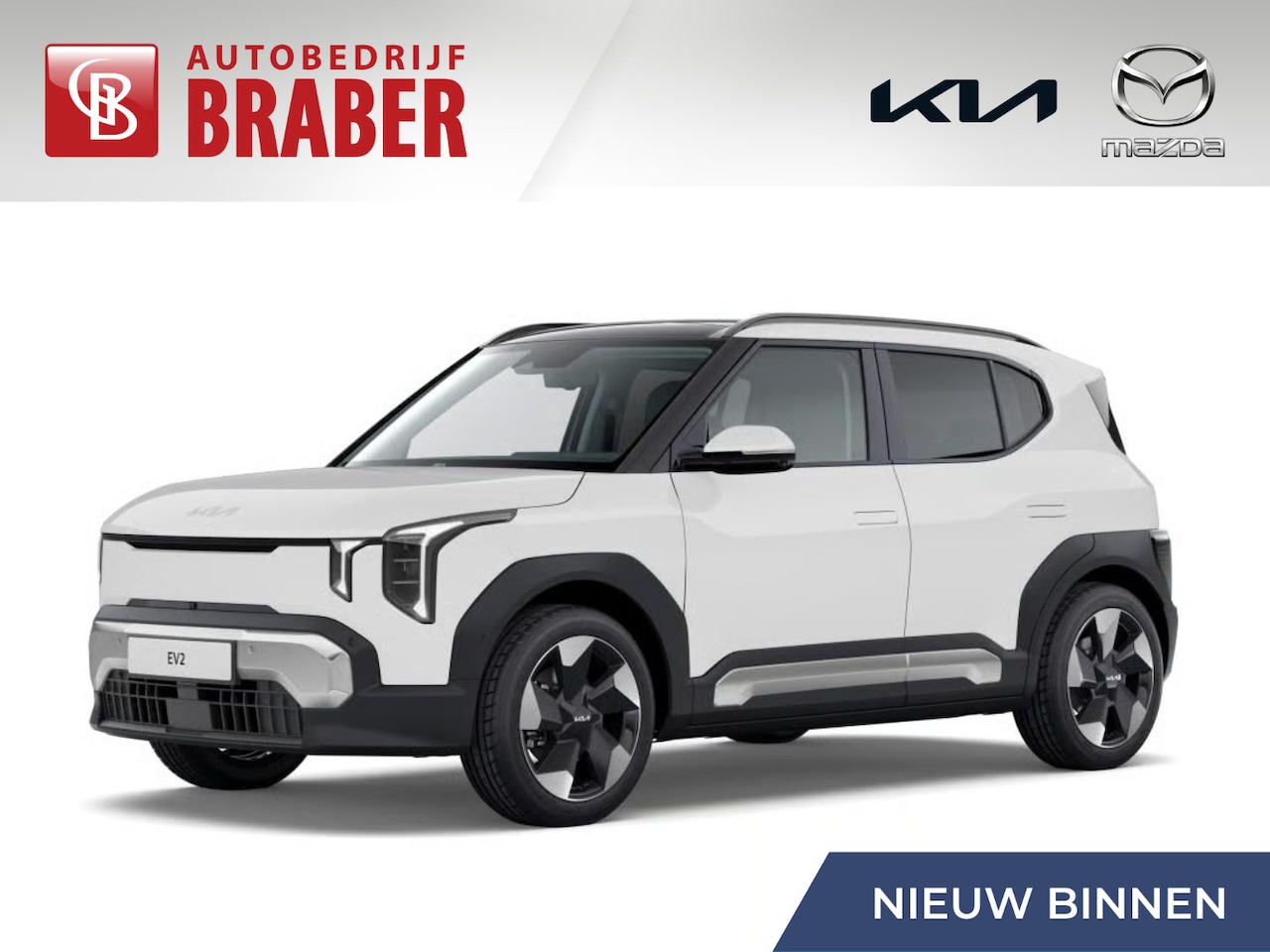 Kia EV2 - Plus 42.2 kWh | Nieuw | Direct leverbaar | Actieradius tot 308 km (WLTP) | Tot € 3.000 inr - AutoWereld.nl