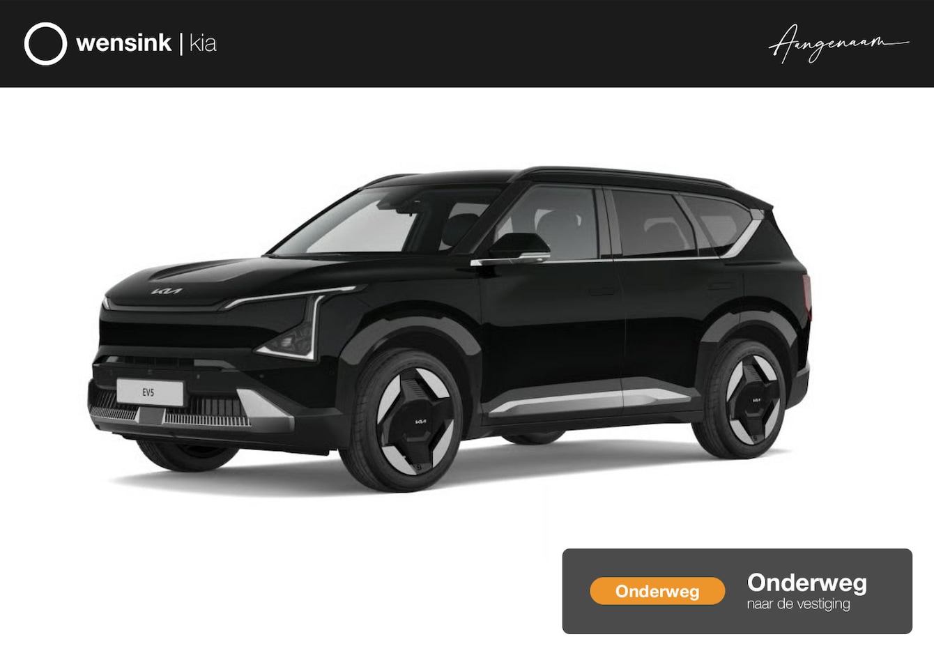 Kia EV5 - Plus Advanced 81.4 kWh | Panoramaschuifdak | Harman Kardon | Warmtepomp | Adaptieve cruis - AutoWereld.nl