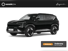 Kia EV5 - Plus Advanced 81.4 kWh | Panoramaschuifdak | Harman Kardon | Warmtepomp | Adaptieve cruise