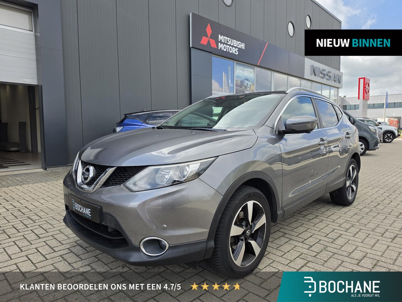 Nissan Qashqai - 1.6 N-Connecta | Trekhaak | 360º Camera | Panoramadak | - AutoWereld.nl