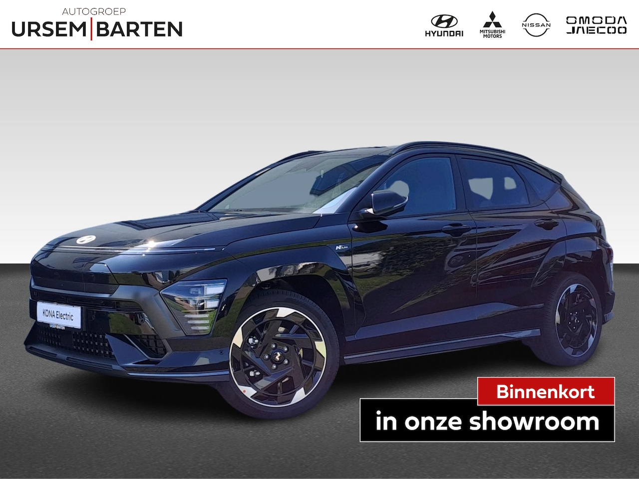 Hyundai Kona Electric - N Line Sky 64.8 kWh VAN €47.990 VOOR €43.490 - AutoWereld.nl