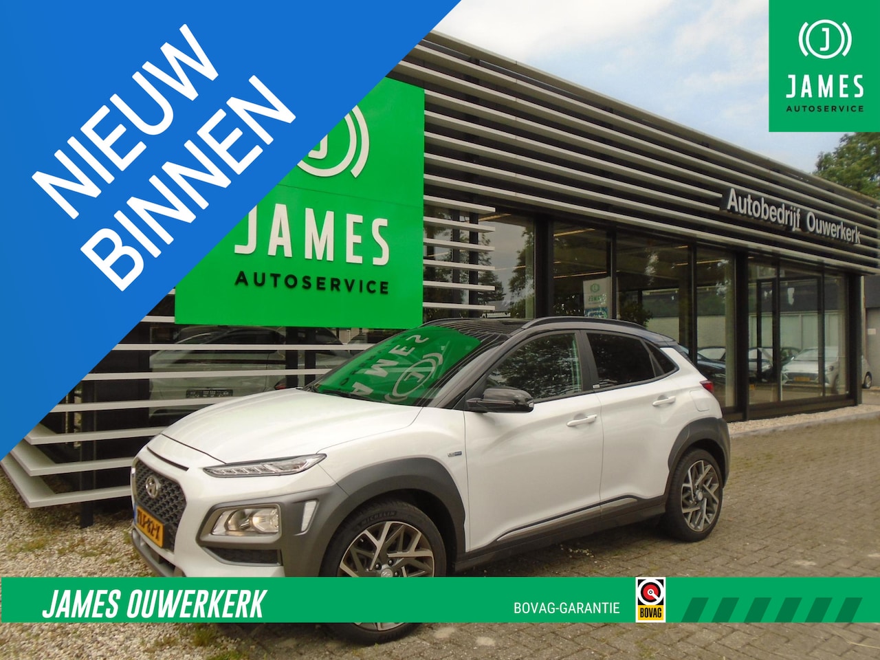 Hyundai Kona - 1.6 GDI HEV Fashion Design Sky 1.6 GDI HEV Fashion Design Sky - AutoWereld.nl