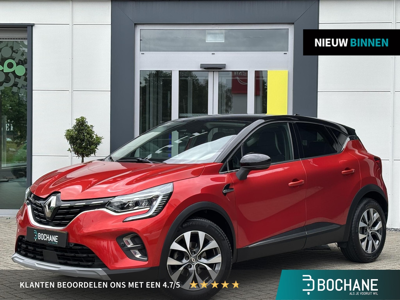 Renault Captur - 1.3 TCe 130 Intens | Automaat | Navigatie | Camera - AutoWereld.nl
