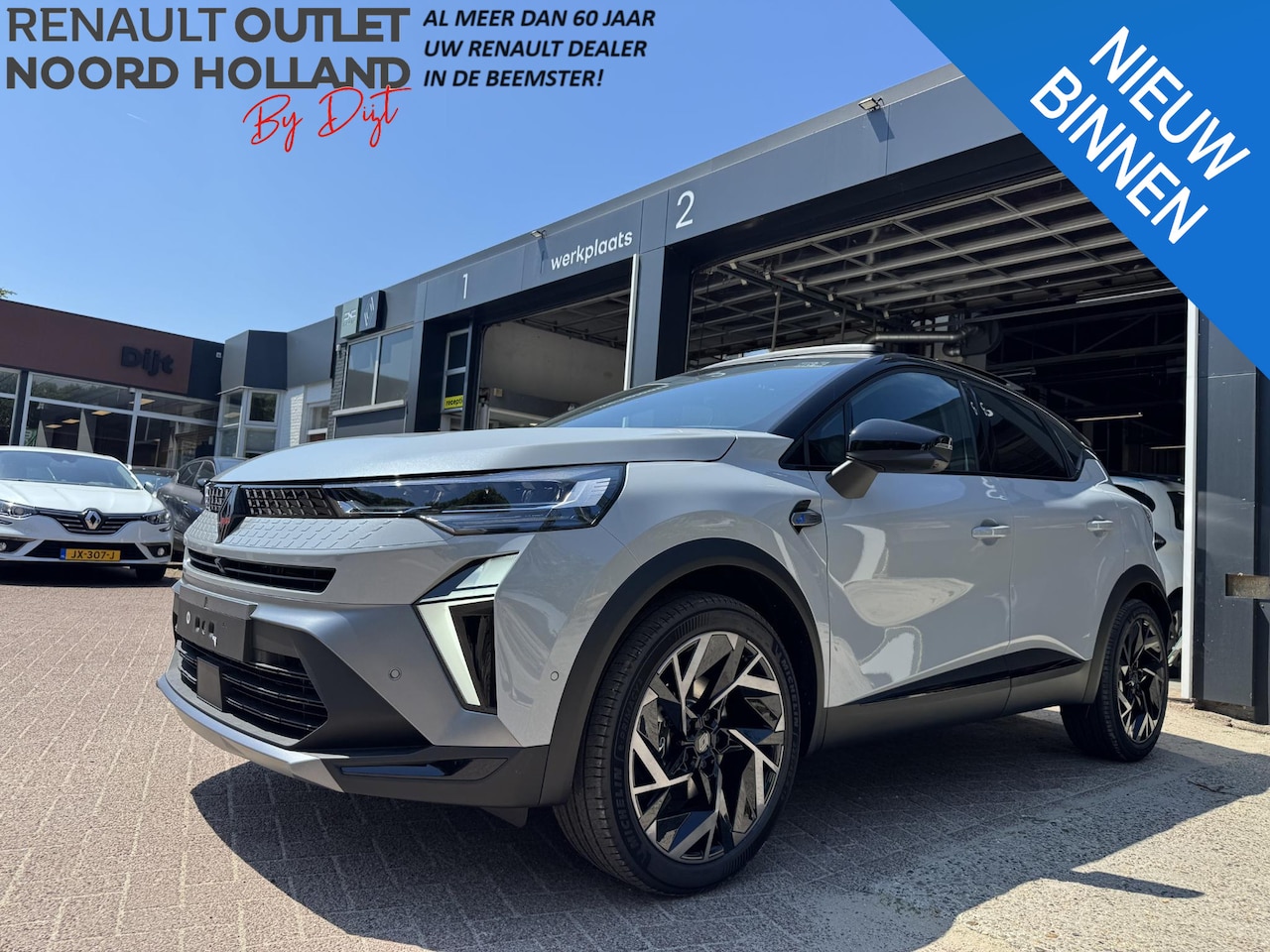 Renault Captur - 1.8 E-Tech 160 esprit Alpine+Pack Privilege&L/S!! - AutoWereld.nl