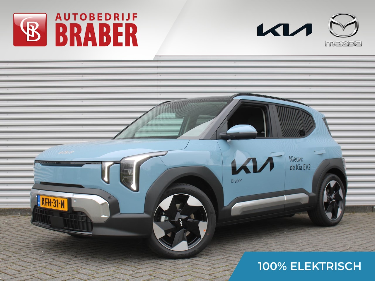 Kia EV2 - Plus Advanced 42.2 kWh | Stuur-/stoelverwarming | Schuifdak | Dodehoek detectie | Elek. St - AutoWereld.nl
