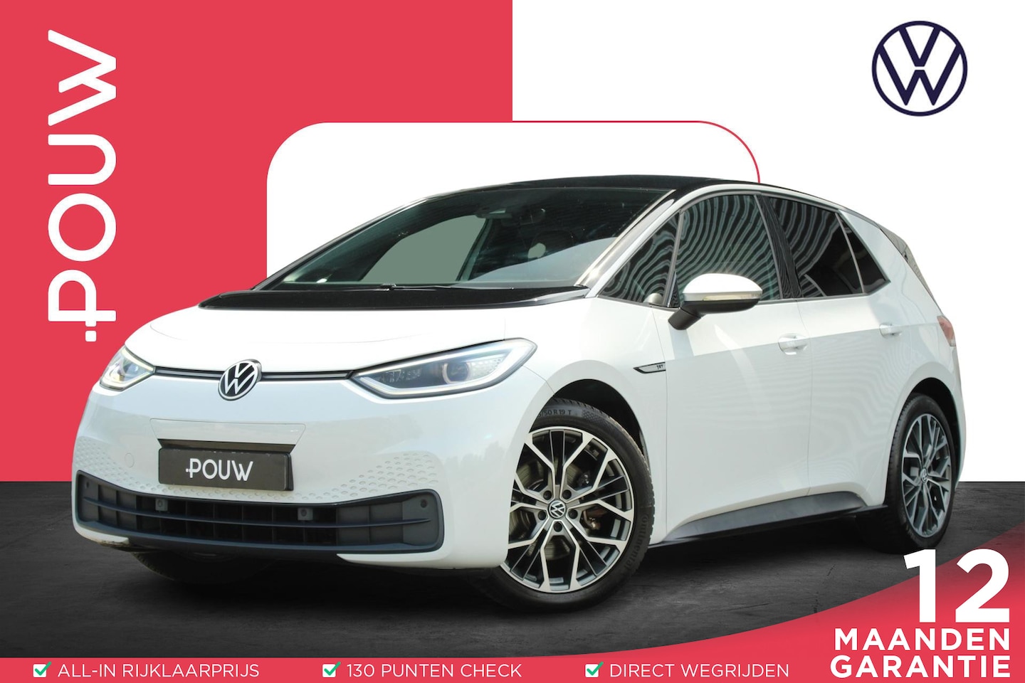 Volkswagen ID.3 - 204pk First Plus 58 kWh Pro Performance | SoH 94% | Steunhaak | Matrix LED | 19 inch met A - AutoWereld.nl