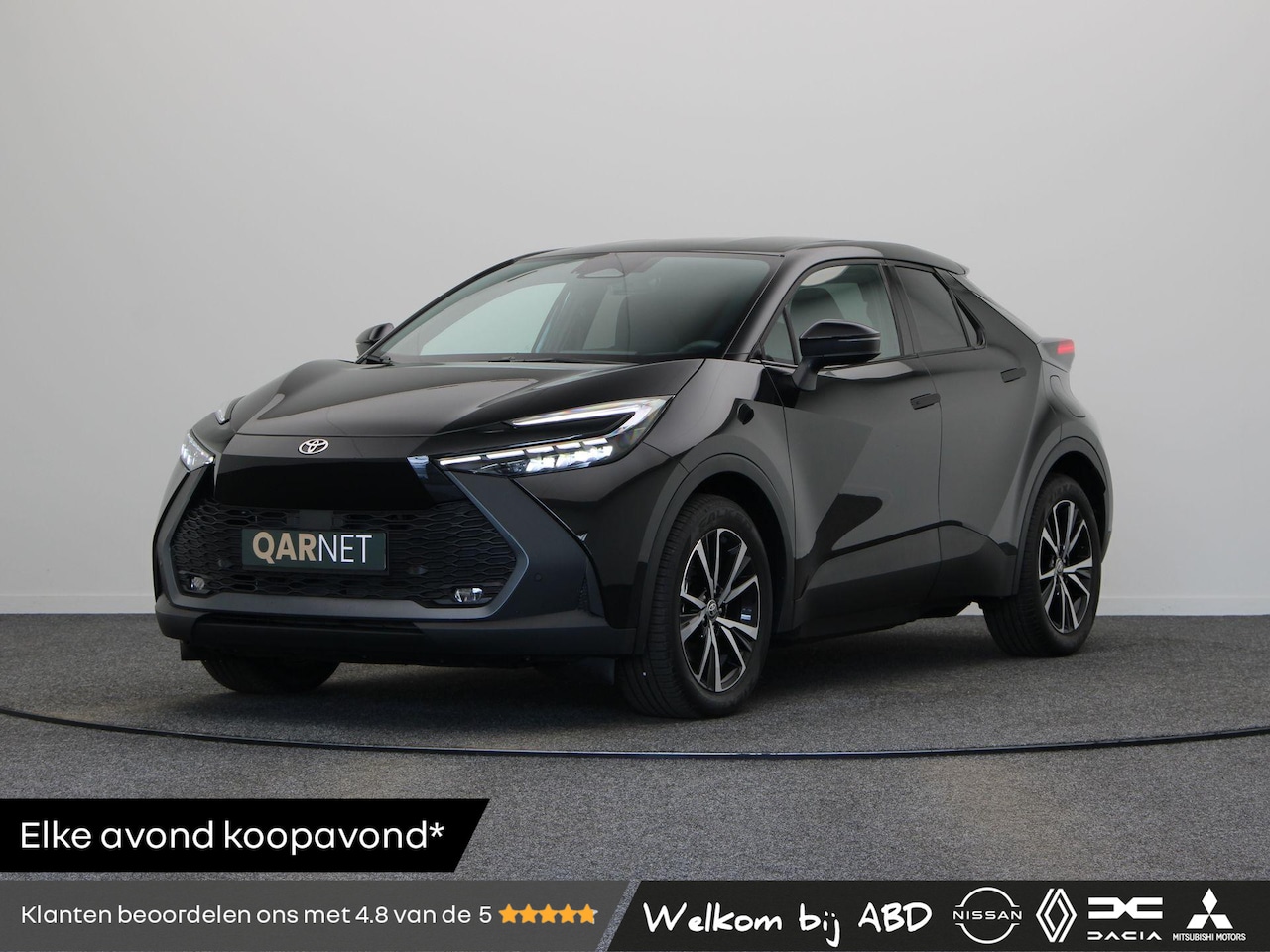 Toyota C-HR - 2.0 Plug-in Hybrid 220 Dynamic | 10 jaar Garantie | Stoel en Stuurwielverwarming | Achteru - AutoWereld.nl