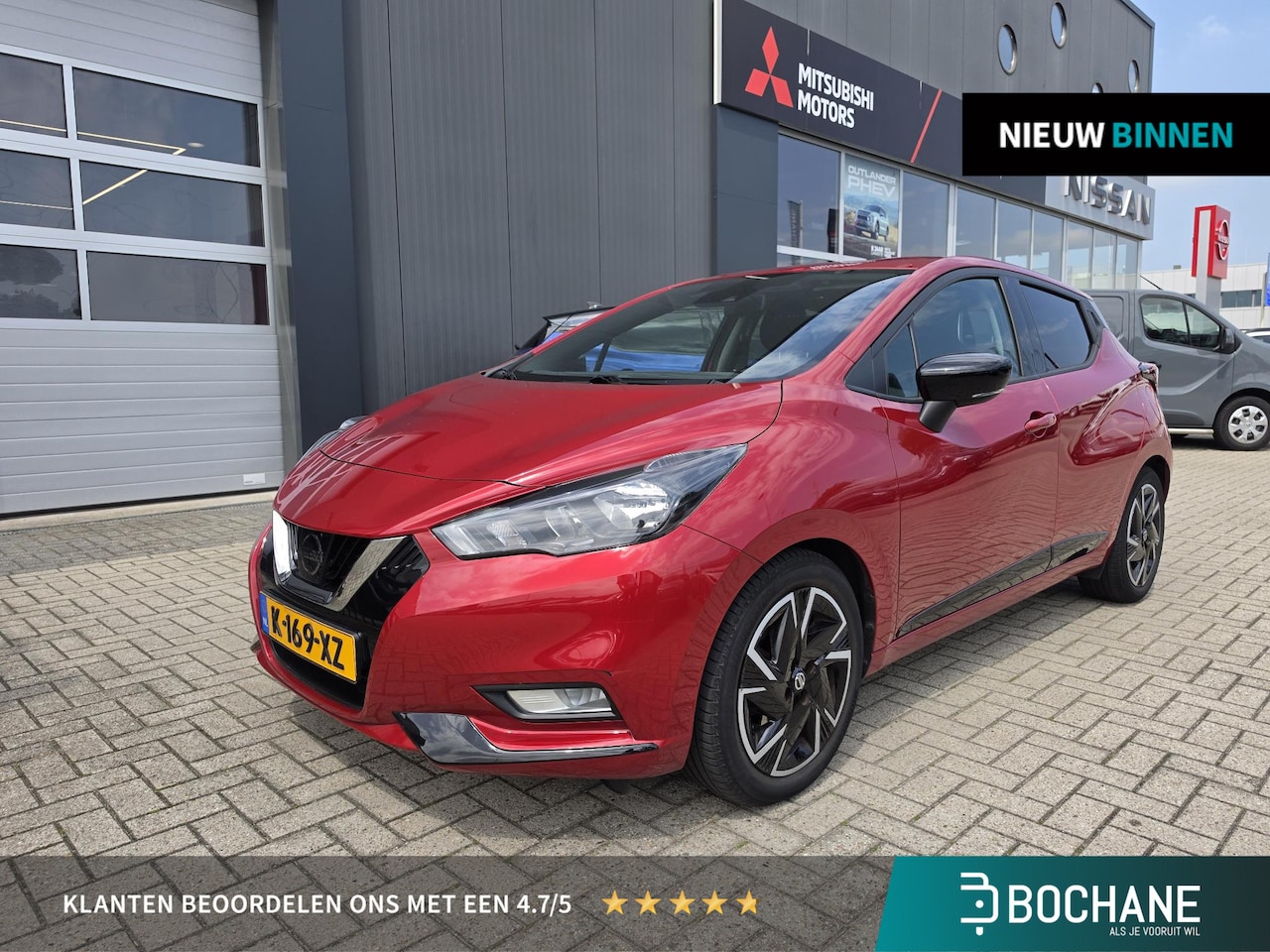 Nissan Micra - 1.0 IG-T N-Design | Trekhaak | BOSE Audio | Navigatie | - AutoWereld.nl