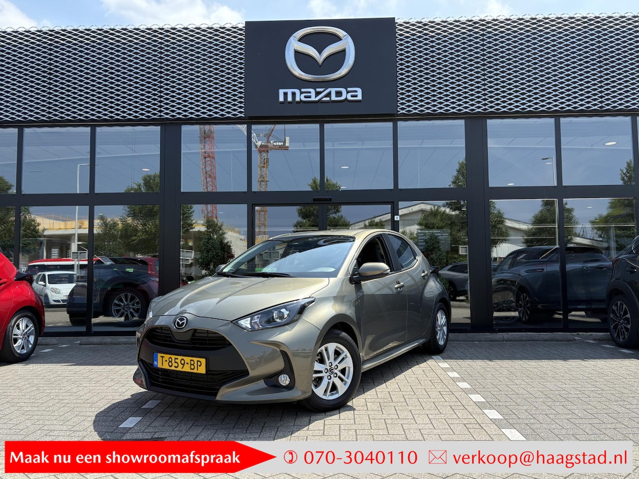Mazda 2 Hybrid - 1.5 Agile Dealer onderhouden / 1e eigenaar / Fabrieksgarantie t/m 05-2029 - AutoWereld.nl
