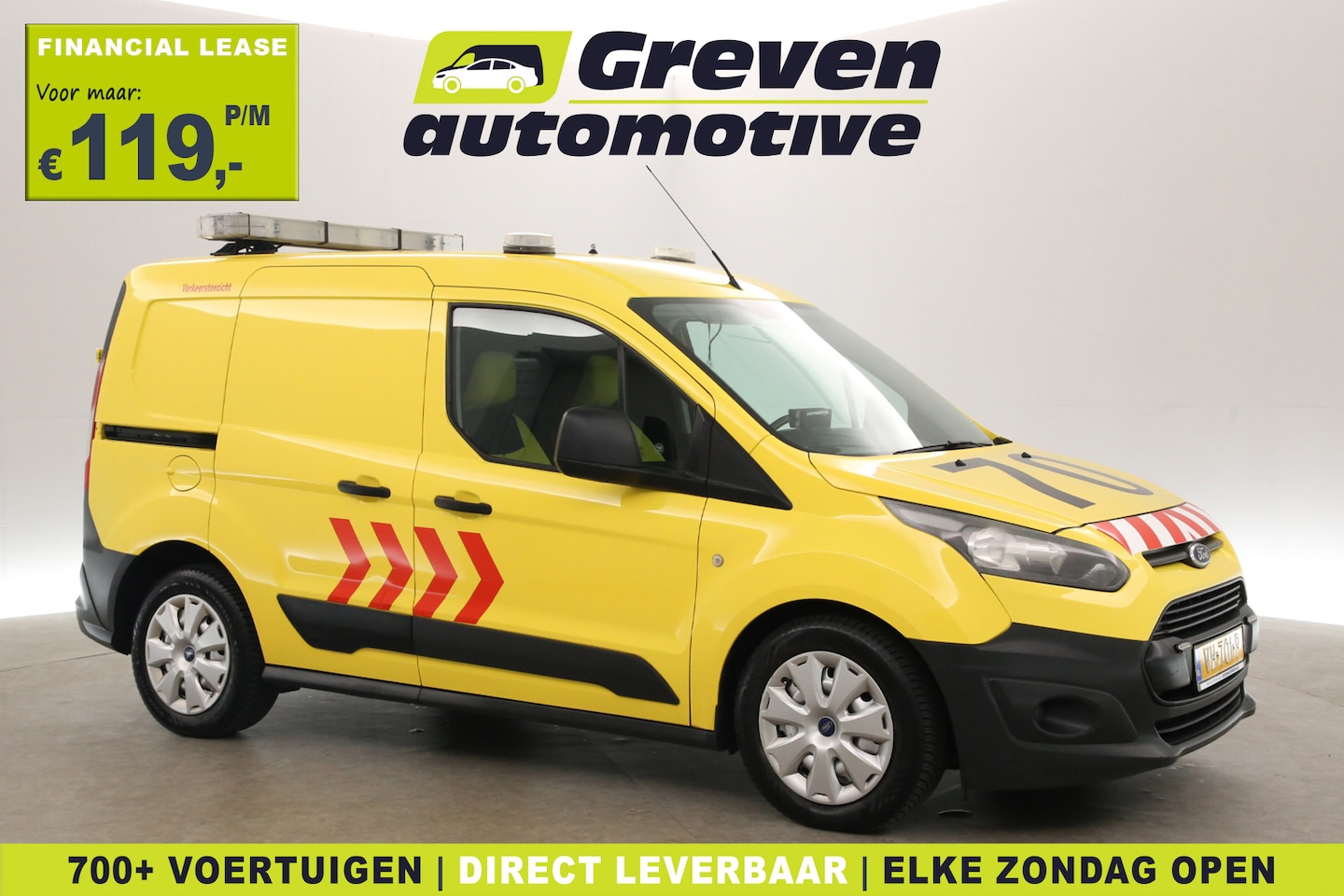 Ford Transit Connect - 1.6 TDCI 96PK | Calamiteitenvoertuig | Airco | Cruise | Trekhaak | Parkeersensoren - AutoWereld.nl