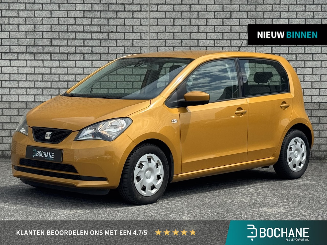SEAT Mii - 1.0 Style | Airco | Radio CD / MP3 | All-Season banden | Elektrische Ramen | - AutoWereld.nl
