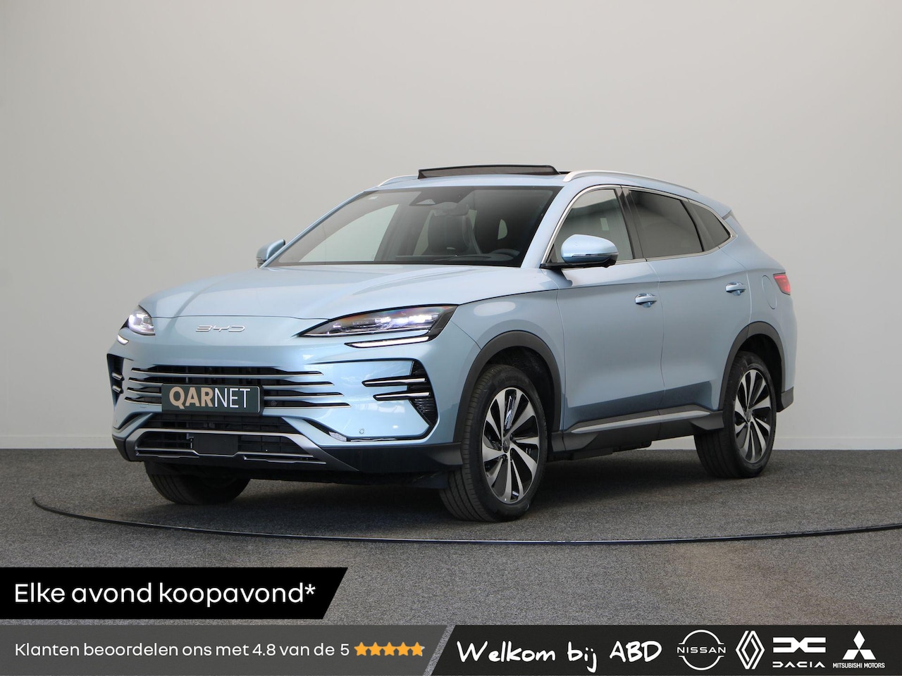 BYD Seal U - 1.5 DM-i FWD Comfort | 26.6 KWh Accu | 125km WLPT | Panoramadak | Head-Up Display | - AutoWereld.nl