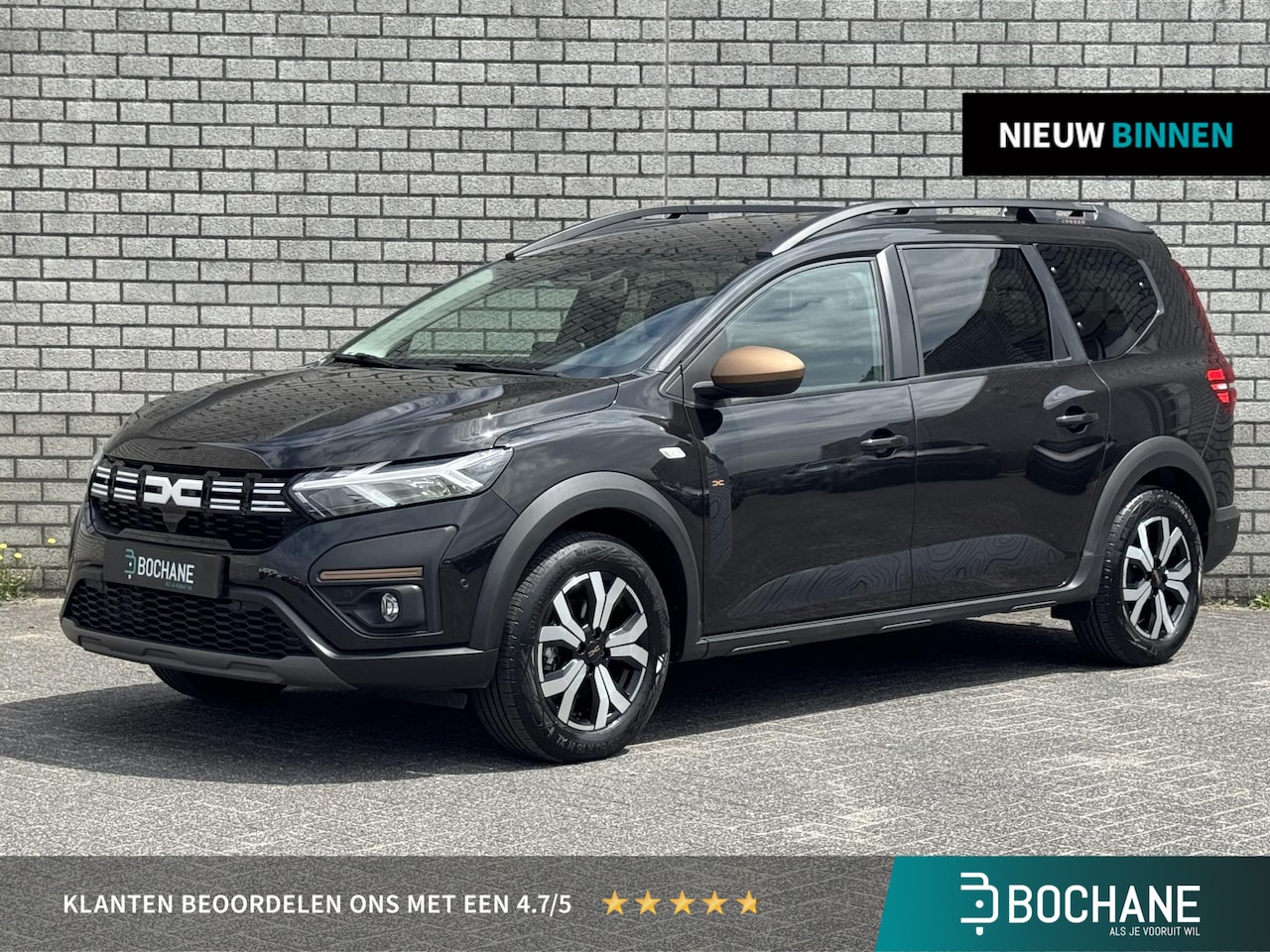 Dacia Jogger - 1.6 Hybrid 140 Extreme 7p. | Trekhaak | Achteruitrijcamera | Apple CarPlay / Android Auto - AutoWereld.nl