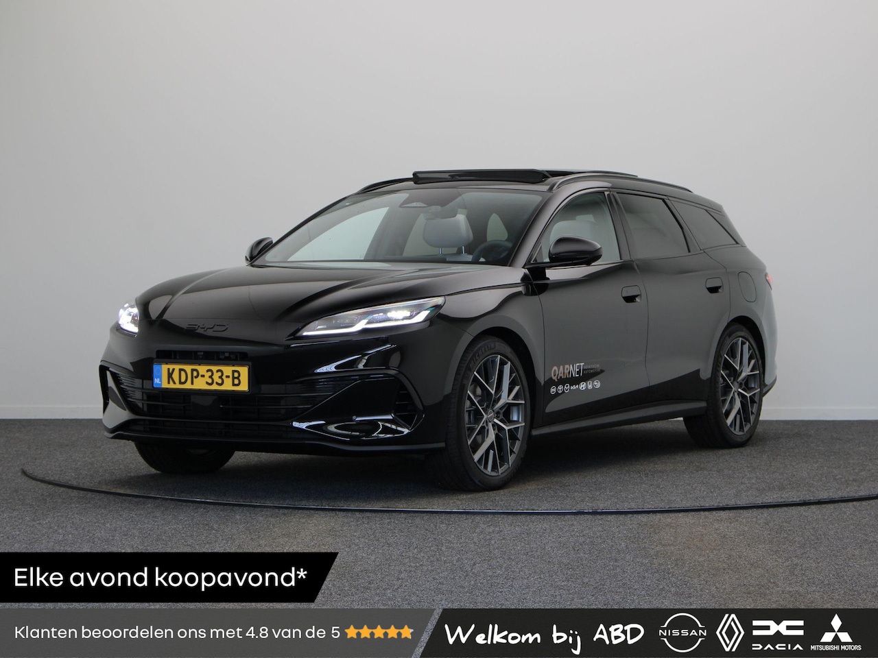 BYD SEAL 6 Touring - 1.5 DM-i Comfort | 19 kWh Accu | Stoelverwarming | Stoelventilatie | Panoramadak | 20 inch - AutoWereld.nl