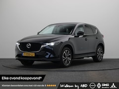 Mazda CX-5 - 2.0 e-SkyActiv-G M Hybrid 165 Advantage | Trekhaak | Head-up Display | Stoel en Stuurverwa