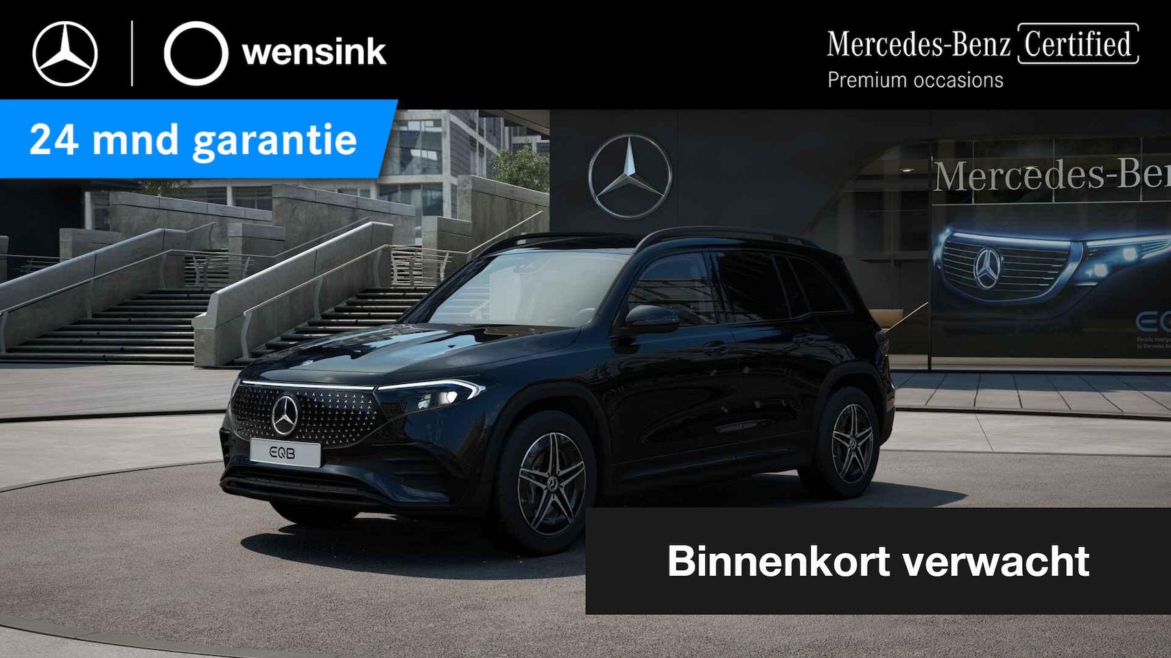 Mercedes-Benz EQB - 250+ AMG Line 71 kWh | Night pakket | Winter pakket | Achteruitrijcamera | Stoelverwarming - AutoWereld.nl