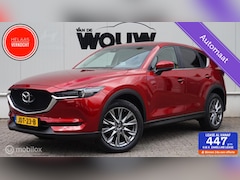 Mazda CX-5 - 2.5 SkyActiv-G 194PK Automaat | Trekhaak 2000kg