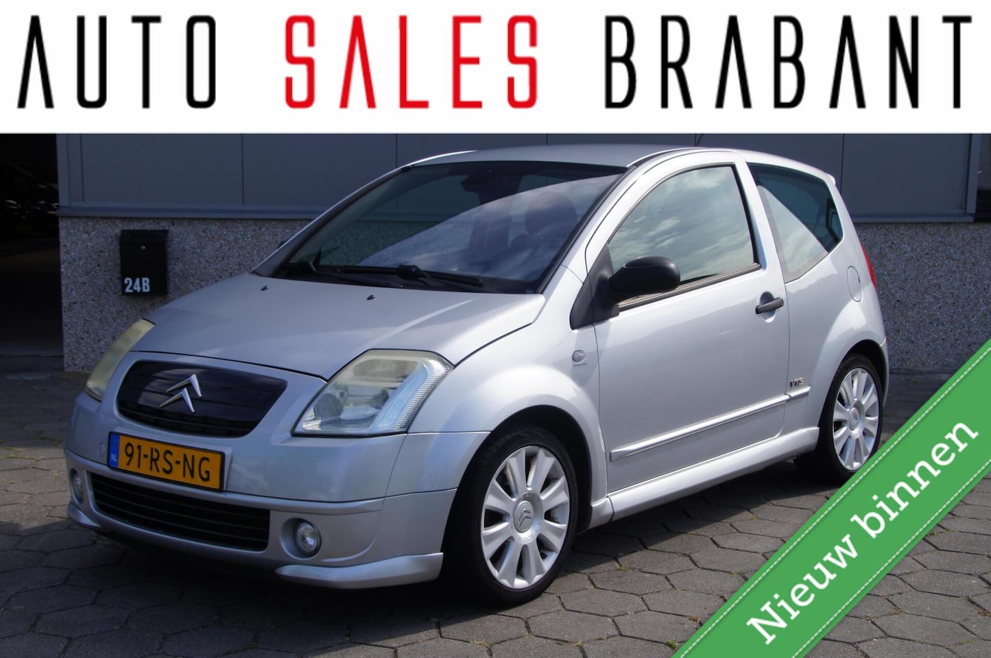 Citroën C2 - 1.6i-16v VTS 1.6i-16V VTS - AutoWereld.nl