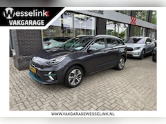 Kia e-Niro - ExecutiveLine 64 kWh | Leer | Carplay | Stoelventilatie |