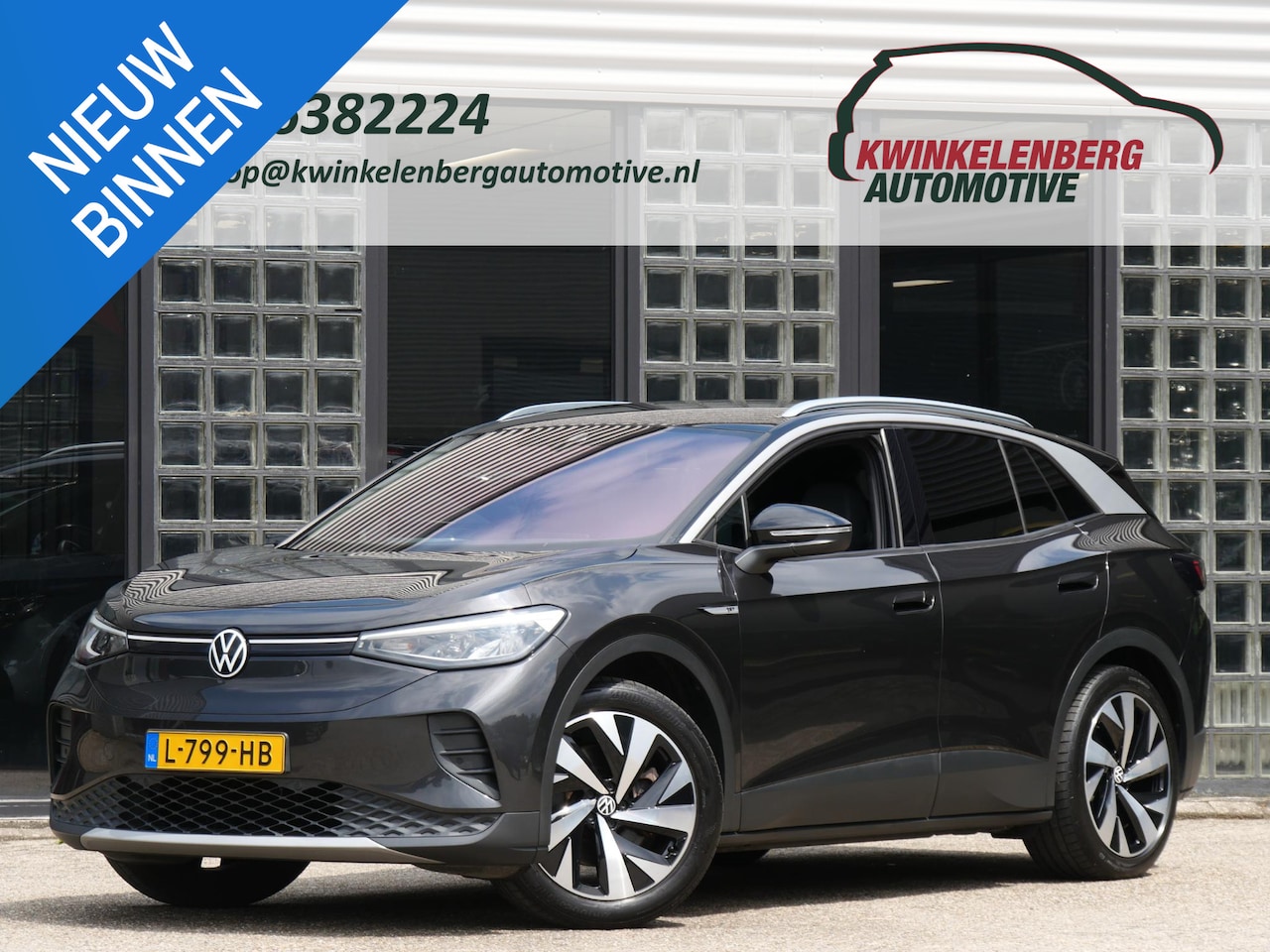 Volkswagen ID.4 - 77kWh 1ST/ CAMERA/ TREKHAAK/ 20INCH VELGEN/ LUXE INTERIEUR - AutoWereld.nl