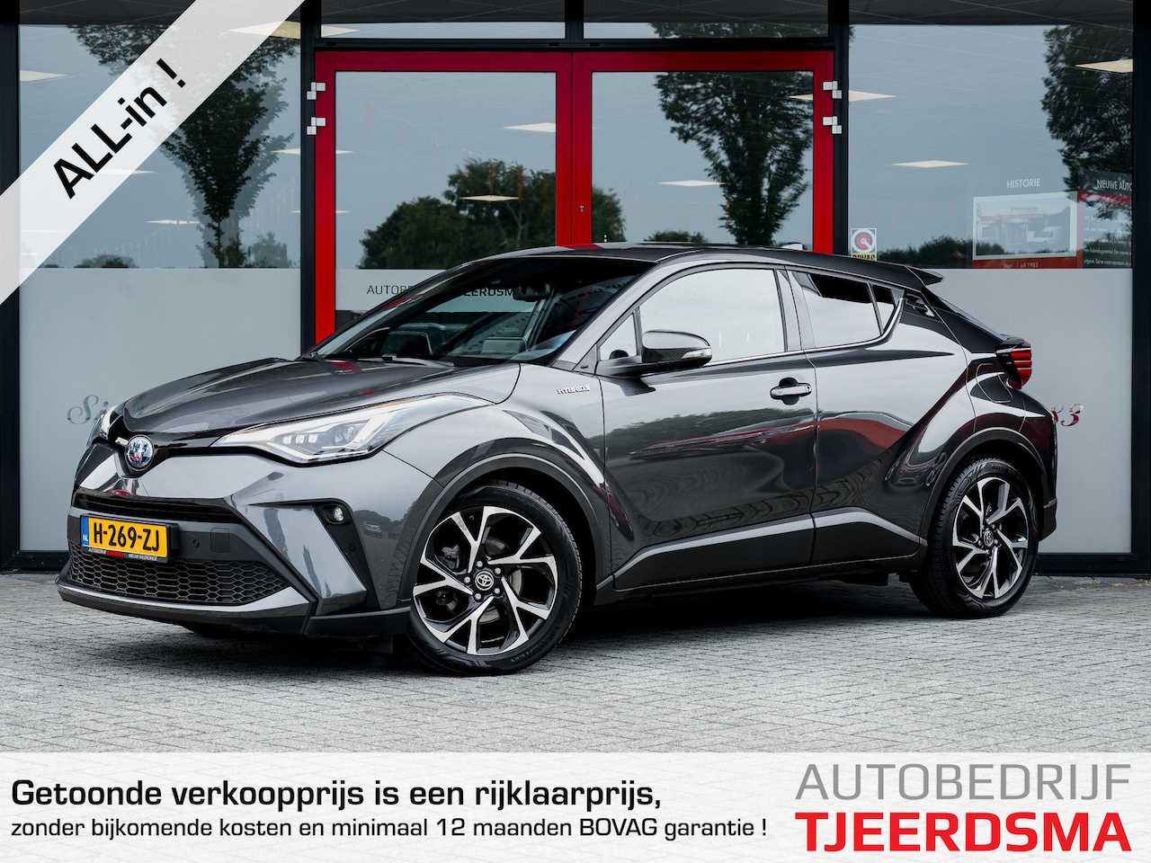 Toyota C-HR - 1.8 Hybrid First Edition Trekhaak | 1e Eigenaar | NL Auto | JBL Premium Audio | Camera | N - AutoWereld.nl
