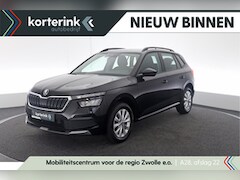 Skoda Kamiq - 1.0 TSI Ambition
