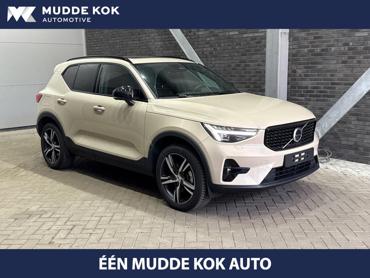 Volvo XC40 - 2.0 B4 Plus Dark | ACC | Panoramadak | Harman/Kardon | Stoel+Stuurverwarming | Camera | BL - AutoWereld.nl