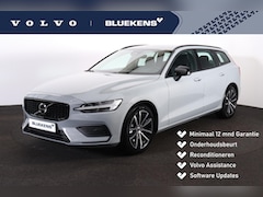 Volvo V60 - B4 197pk Essential Edition - Intellisafe Assist/Surround - LED-koplampen - Google Infotain