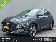 Hyundai Kona - 1.0T Premium / Trekhaak (1.200KG) / Cruise Control / Stuur-, Stoelverwarming / Apple Carpl