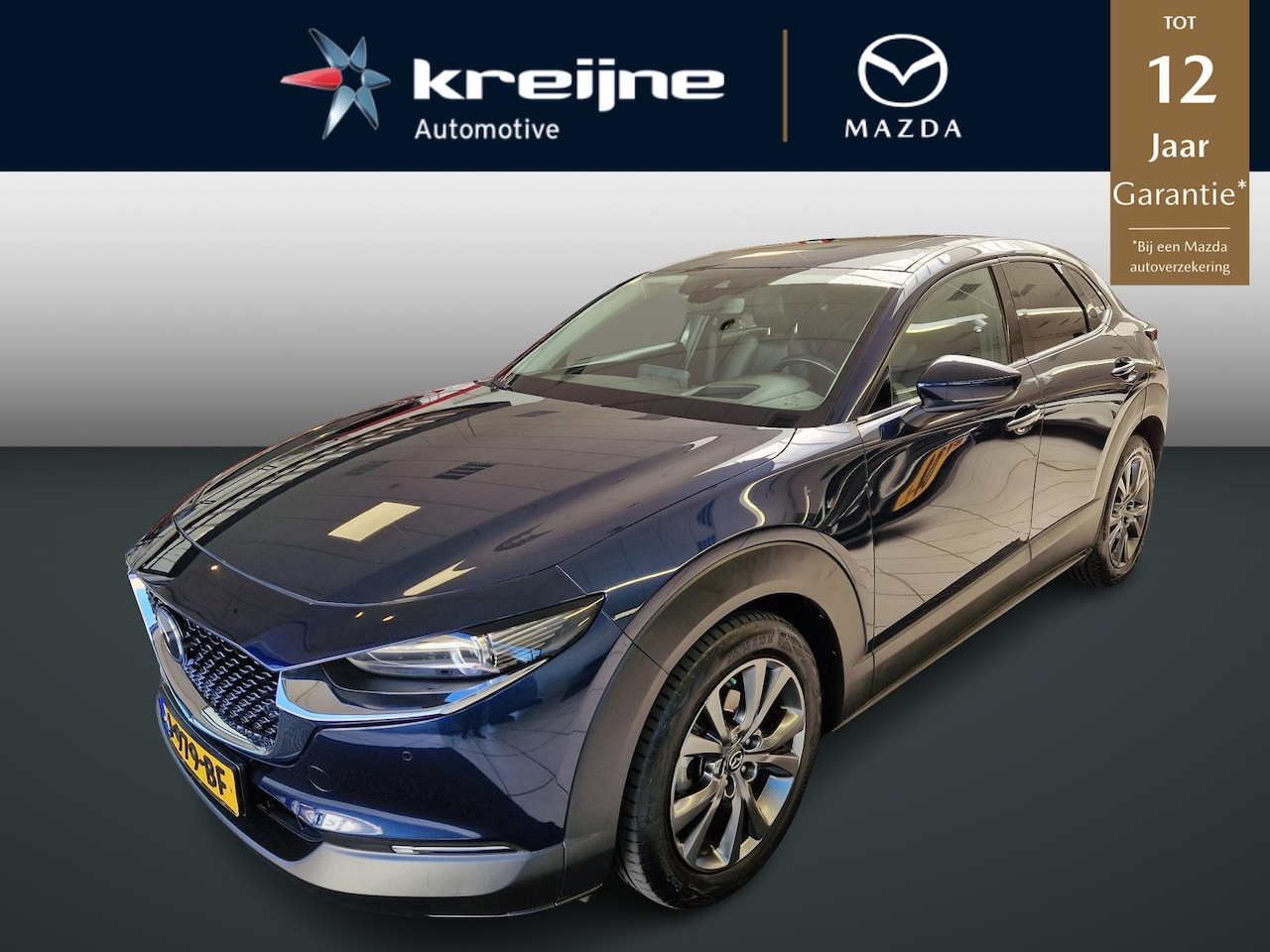 Mazda CX-30 - 2.0 e-SkyActiv-X M Hybrid Luxury | open dak | Trekhaak | I-Active sense pack - AutoWereld.nl
