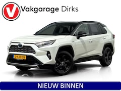 Toyota RAV4 - 2.5 Hybrid Bi-Tone ✅ LED ✅ ACC ✅ Camera