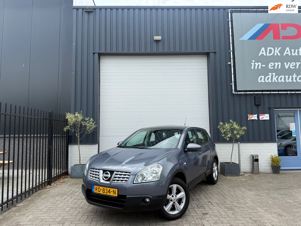 Nissan Qashqai - 1.6 Acenta PANO/TREKHAAK/CLIMA/CRUISE/LM VELGEN - AutoWereld.nl