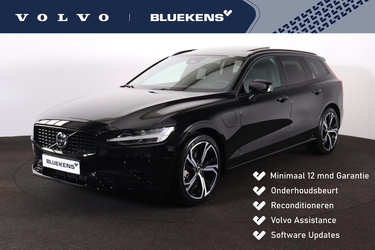 Volvo V60 - T6 Recharge AWD Plus Dark - Panorama/schuifdak - IntelliSafe Assist & Surround - 360º Came - AutoWereld.nl