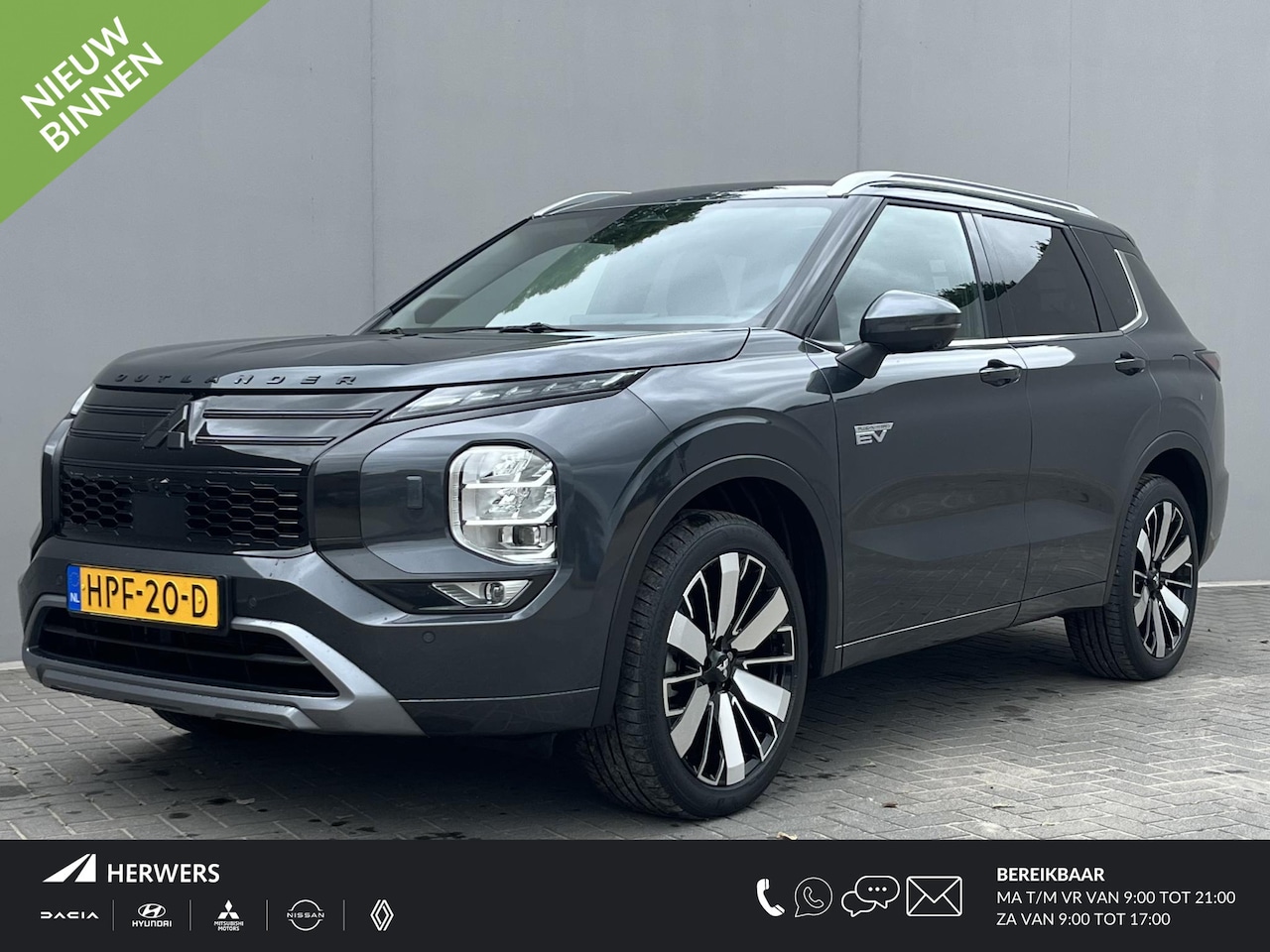 Mitsubishi Outlander - 2.4 PHEV Instyle / 8 jaar Fabrieksgarantie / Trekhaak (1.600KG) / Panoramadak / Elektr. Vo - AutoWereld.nl
