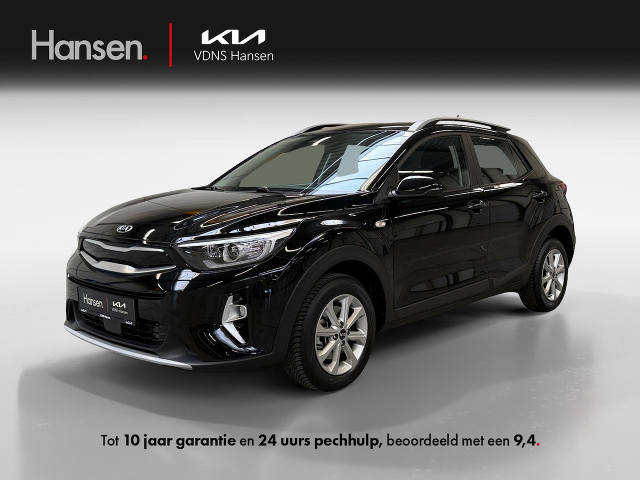 Kia Stonic - 1.0 T-GDi MHEV DynamicLine I Camera I Cruise Control I Carplay - AutoWereld.nl