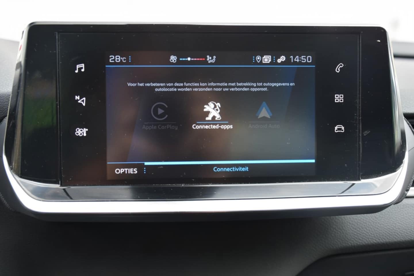 Peugeot 2008 - 1.2 PureTech Active 1.2 PureTech Active, Trekhaak, Apple car play, Airco, Cruise