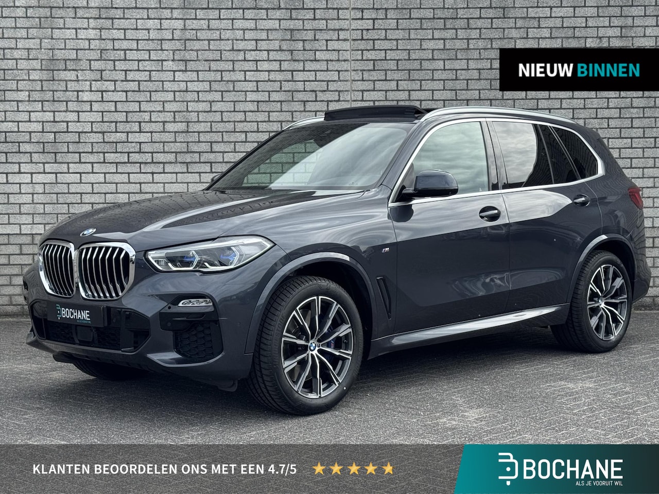 BMW X5 - xDrive40i High Executive | Harman Kardon | Achterasbesturing | Elektrisch Glazen panorama- - AutoWereld.nl