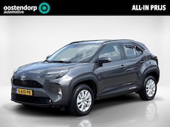 Toyota Yaris Cross - 1.5 Hybrid Active | Parkeersensoren achter | Stoelverwarming |