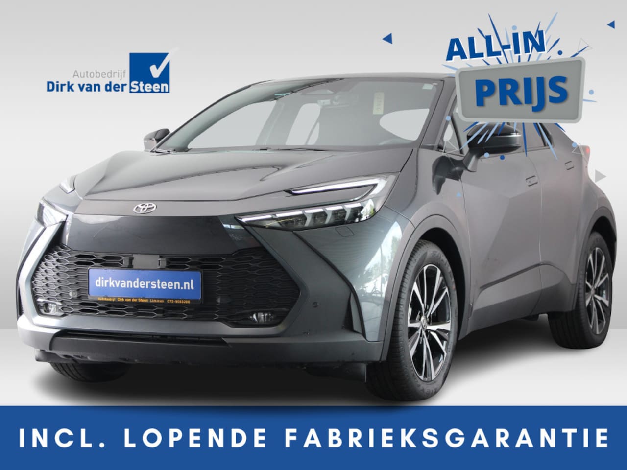Toyota C-HR - 2.0 Plug-in Hybrid 220 Style | Dodehoekdetectie | Stuurwiel En Voorstoelen Verwarmd | Groo - AutoWereld.nl