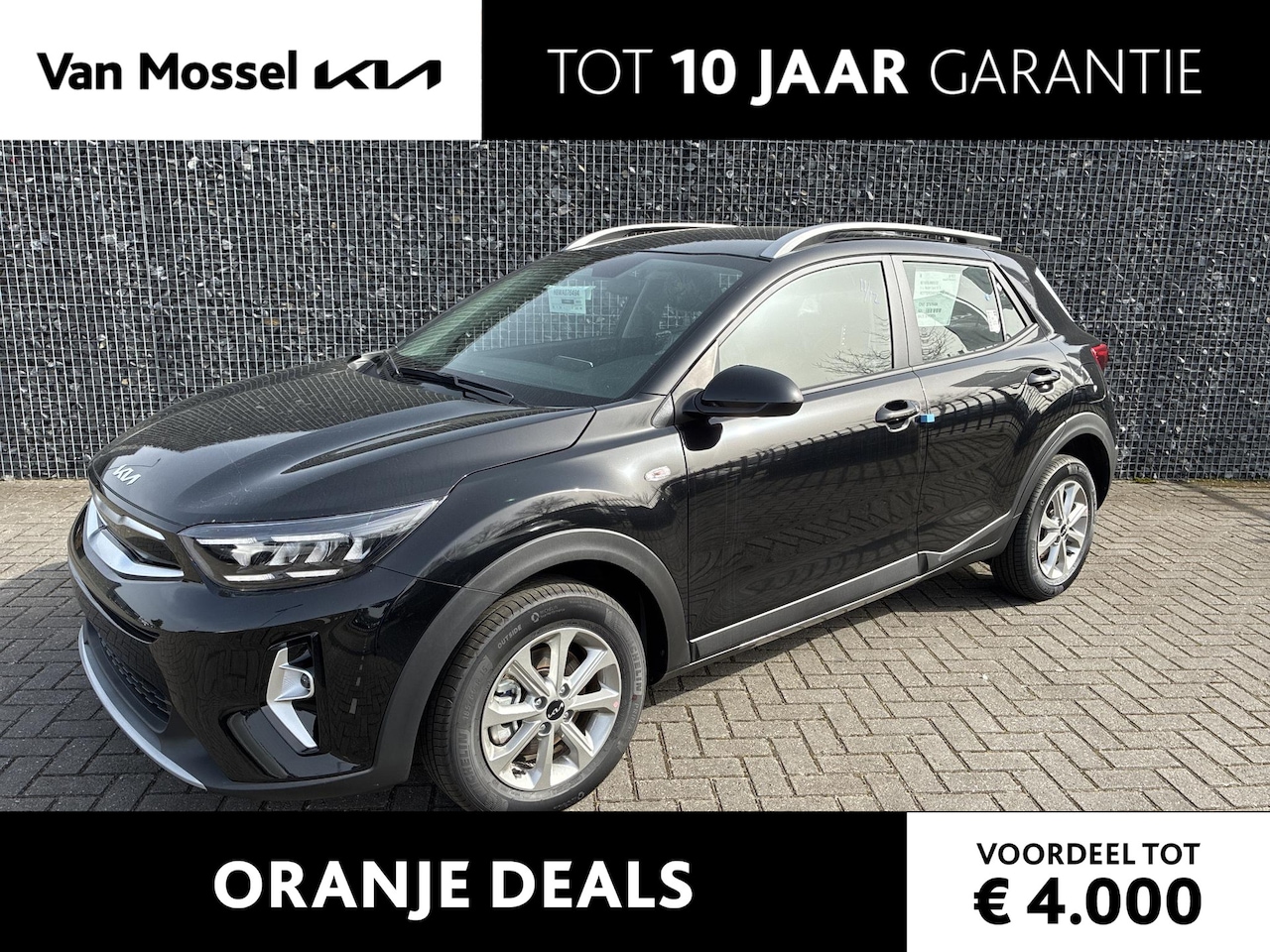 Kia Stonic - 1.0 T-GDi MHEV DynamicLine Nu of nooit prijs ! Weg = weg | Navigatie | Climate Control | C - AutoWereld.nl